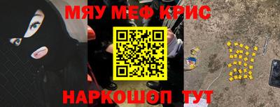эйфоретик Кимры