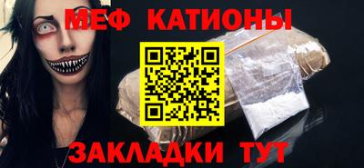 дмт Кингисепп
