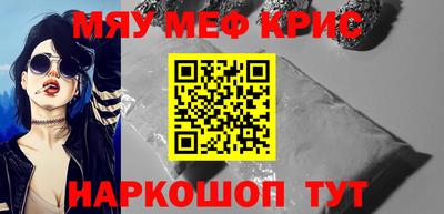 дмт Кингисепп