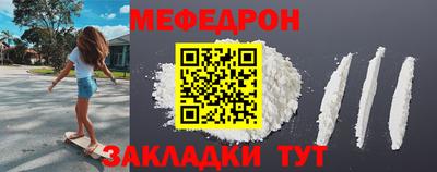 эйфоретик Кимры