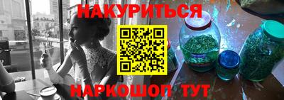 эйфоретик Кимры