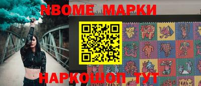 эйфоретик Кимры