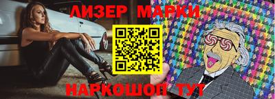 эйфоретик Кимры