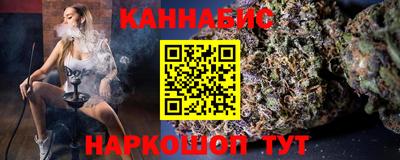 трава Коммунар