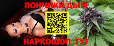 дмт Кингисепп