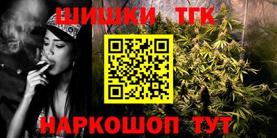 первитин Кинель