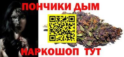 эйфоретик Кимры