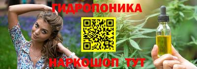 ECSTASY Рязань
