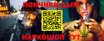 дмт Кингисепп