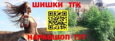первитин Кинель