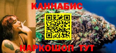 тгк Комсомольск-на-Амуре