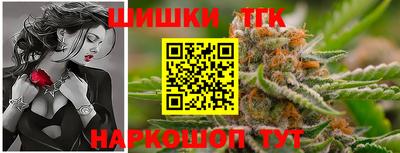 первитин Кинель
