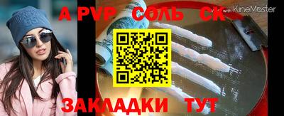 дмт Кингисепп