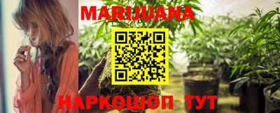 первитин Кинель