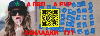 дмт Кингисепп