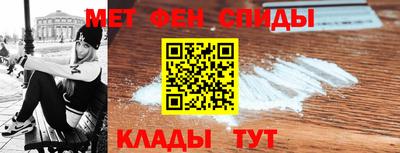 эйфоретик Кимры