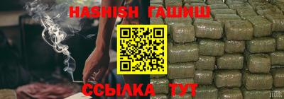 молекула духа Конаково
