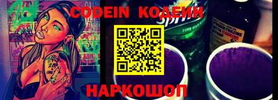 эйфоретик Кимры