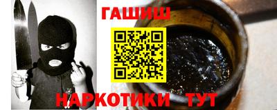 первитин Кинель