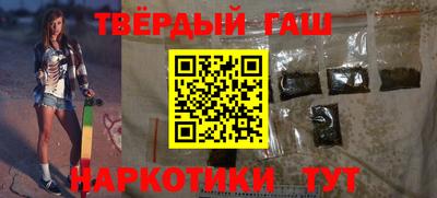 дмт Кингисепп