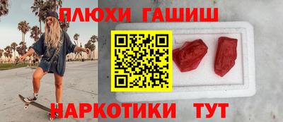 первитин Кинель