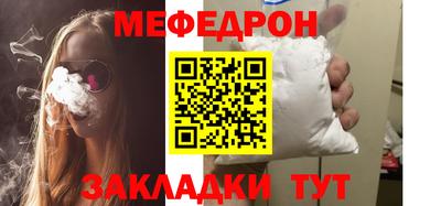 эйфоретик Кимры