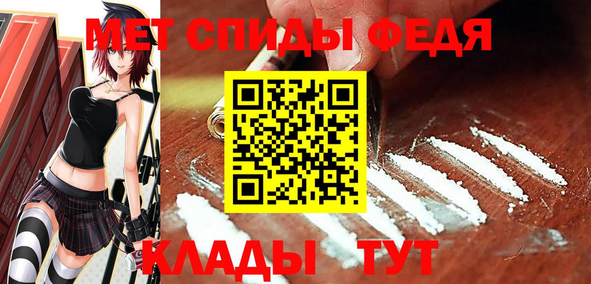 Коммунар  Cocaine  Метадон  Вход с VPN  ЭКСТАЗИ  Вейп ТГК  ГАШ  Меф МЯУ МЯУ   COCAIN 